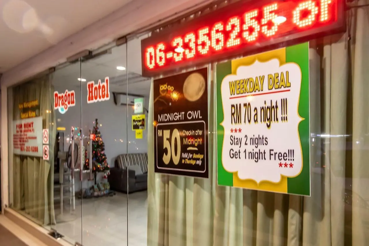 Dragon Hotel Malacca 2*,  Ma­lay­sia
